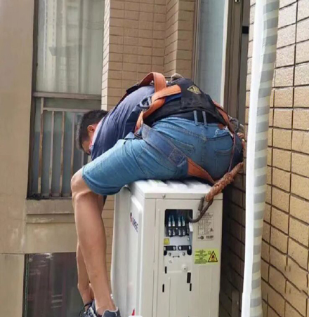 四会空调移机